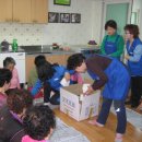 기안1통 경로당 이미지