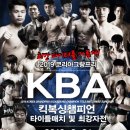 영서초등학교 이미지