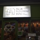더제이케이키친박스(The JK KitchenBox) | 구로디지털단지 피자 파스타집 :: 더제이케이키친박스 The JK Kitchenbox