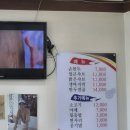 고향 샤브샤브 칼국수 | 의왕 왕송호수 맛집 고향샤브샤브칼국수 만두추천! 가족 식사 추천+아기의자