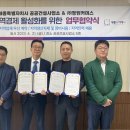 (주)정원건설 이미지