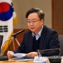 재정 연합뉴스