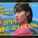 새만금 한우농장 이미지