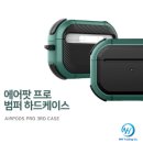 더블유에이치유통 이미지