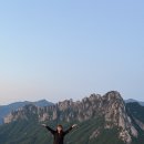 화암사 - 1067 | 화암사