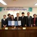 청소년상담복지센터(본관) 이미지