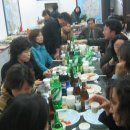 억대공인중개사사무소 이미지