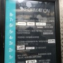 드브릿지 | 자연스럽게 포인트 주는 붙임머리 브릿지 시술 후기 [서울/노원구] 살롱드 붙임머리