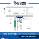 계룡로553번길 이미지
