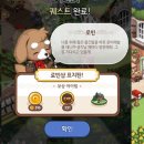로빈샵