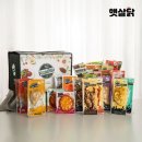 햇살푸드 이미지