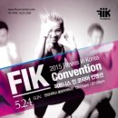 한양 휘트니스 이미지