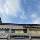 하음 필라테스 이미지