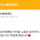 수아월드 이미지