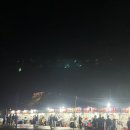 공원마트 | 암남공원 조개구이 추천 맛집 내돈내산 해녀마트 후기