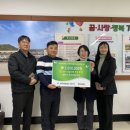 함태초교 이미지