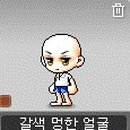 땡큐 PC방 이미지