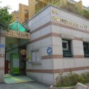 중촌마을어린이도서관(짜장) 이미지