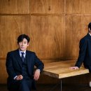 더 만나