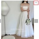연희플라워디자인 | 알리익스프레스 화이트 드레스 '맞춤 제작(Custom)' 주문 완료기