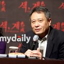 이안 이미지