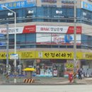 안경이야기대청점 이미지