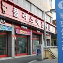 하나애견샵 이미지