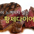 우일목욕탕 이미지