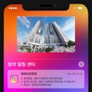 GS25 길동삼익 이미지