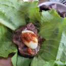 소문난한우마을 이미지