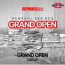 강동-천호-60 이미지