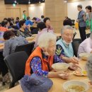 오리정경로당 이미지