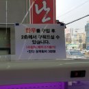 장터상회 이미지