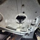 강남대로D 이미지