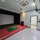 S스크린골프연습장 이미지