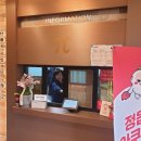 아쿠아사우나모텔 이미지