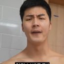 카페라봉
