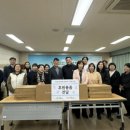 다사랑지역아동센터 이미지