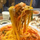 신가반점 | 맛집이 되어버린 수원 ‘조원동 교동반점’내돈내산 솔직 후기! (교동짬뽕/짜장면/탕수육/곱빼기/웨이팅)