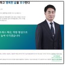 (주)청구환경 이미지