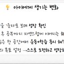 용광 태권도장 네이버블로그