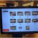 제주첫날두근 이미지