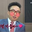 쥬빌리김밥