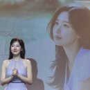 지혜 배우님 막콘까지 행복한 이틀입니다 이미지