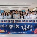 경기도 구리시 종합사회복지관 이미지