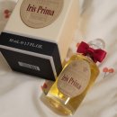 IRIS.C 아이리스.씨 | [펜할리곤스]단종된 아이리스 프리마 구매 여정(부제: 국제 사기수법 썰풀이) *스압