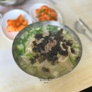 이가네손찐빵수제비칼국수 | 영등포 양평동 맛집 사골 칼국수와 수제비가 맛있는 이가네 손칼국수