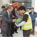 월성협력사노조 이미지