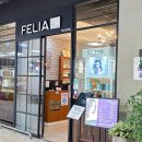 세븐일레븐(마산양덕대상점) | [마산 양덕동 펠리아 클리닉] 손상모 끝까지 살려준 케라스타즈 퓨지오도즈 후기