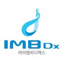아이엠비